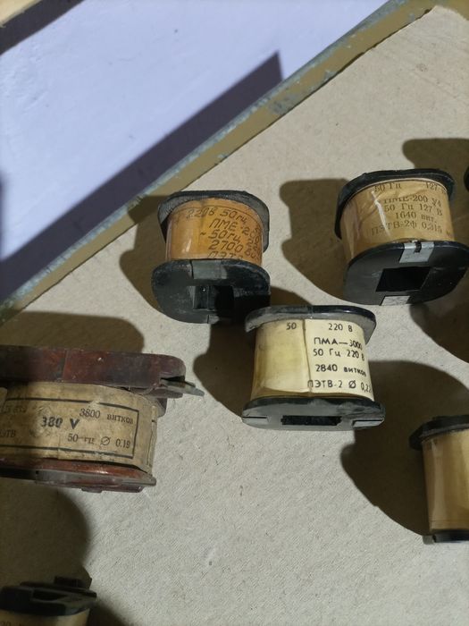 Катушка магнитного пускателя производство СССР