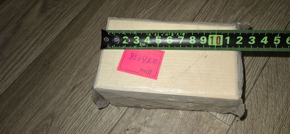 Продам шкатулки - заготовки. Ціна за 5 шт