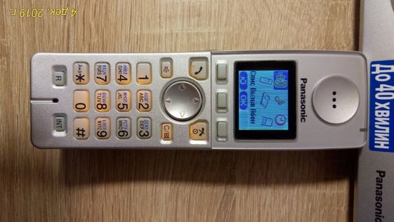 Радиотелефон с автоответчиком Panasonic KX-TG8127UA