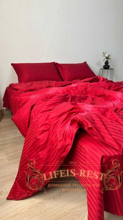 Premium Страйп Сатин Жакард Всі Розміри Оригінальна Туреччина Фабрика