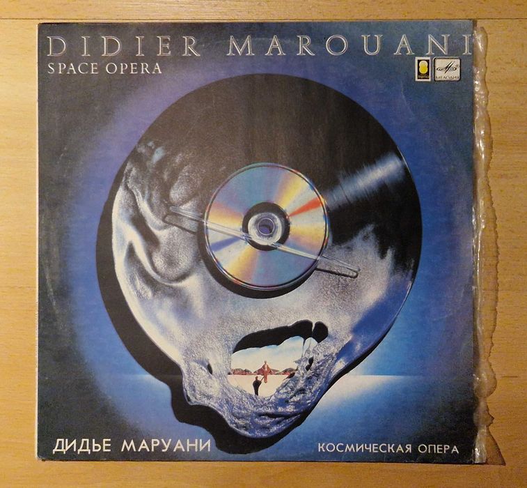 Didier Marouani – Space Opera (Melodiya 1987, USSR) – unikalne wydanie