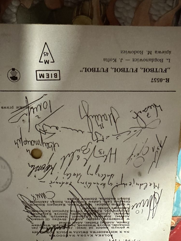 Karta muzyczna Kadra Narodowa