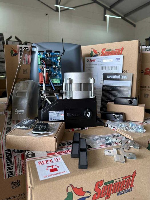 Автоматика на Откатные | Сдвижные | Раздвижные ворота Rotelli SL 600