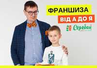 Успішний бізнес! Франшиза школи Соробан, бизнес по франшизе