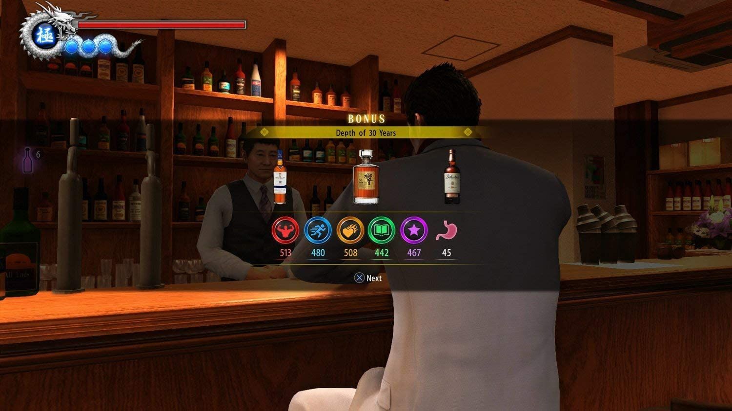 Yakuza 6: The Song of Life HITS (PS4) Gra nowa w folii