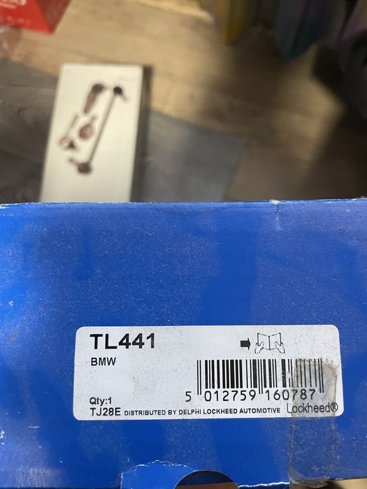 Рулевые тяги  Delphi TL440/TL441 BMW 3-series E36 / Z3