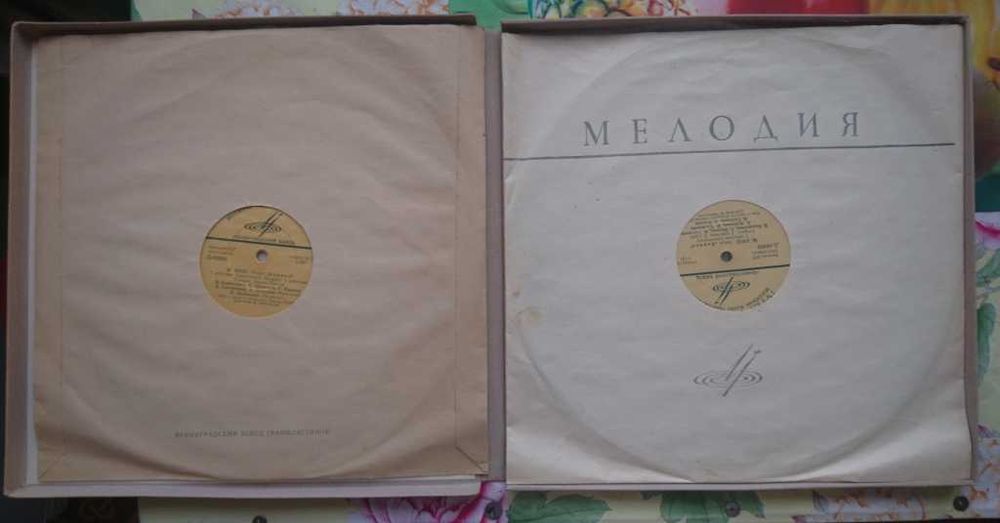 Пластинки Ж.Бизе "Кармен" опера в 4 действиях