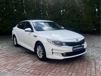 Продаж KIA K5 2015 за ГОТІВКУ, або в ЛІЗИНГ | КРЕДИТ