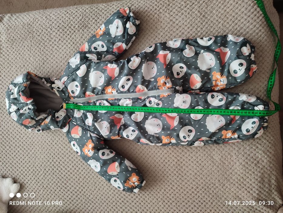 Комбинезон зимний