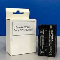 Bateria 2-Power - Sony NP-F750/F730