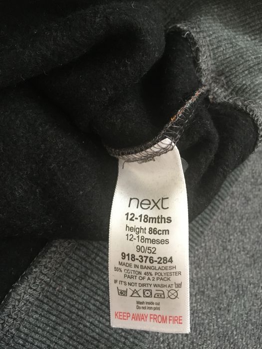 Bluza niemowleca NEXT nowa 86cm