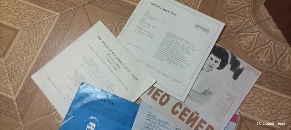 вінілові пдлатівки