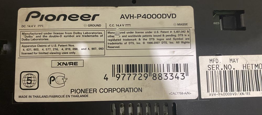 Продам магнітолу 2din Pioneer