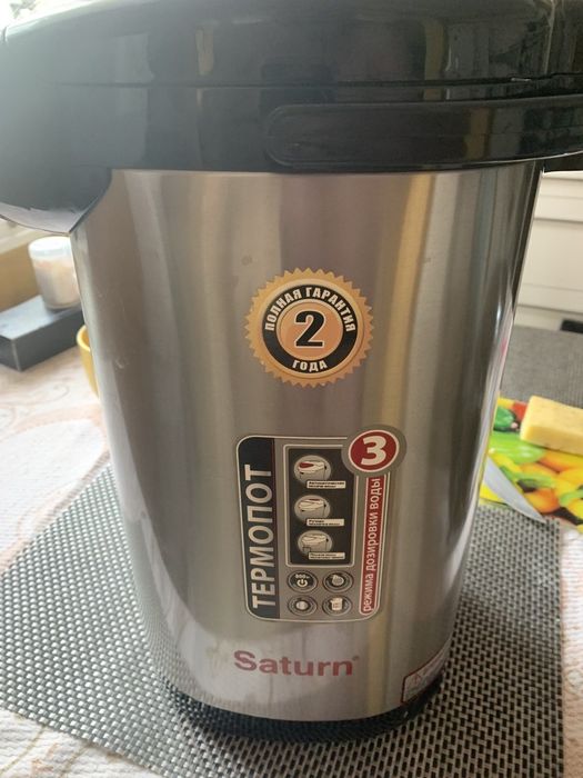 Термопот Saturn 5,2 л