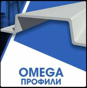 Труба профільна Металопрокат Профнастил. Безкоштовна доставка адресно!