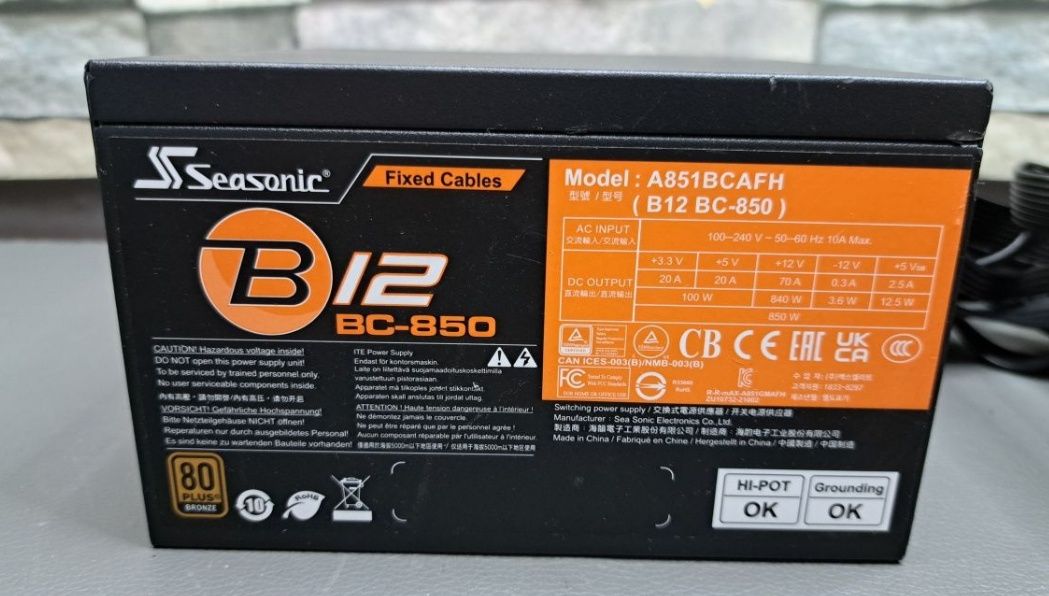 Блок живлення Seasonic A851BCAFH (B12 BC-850)

850W Bronze