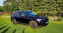 VW Tiguan Special Edition 1.5 eTSI Salon Polska! 2024 r.