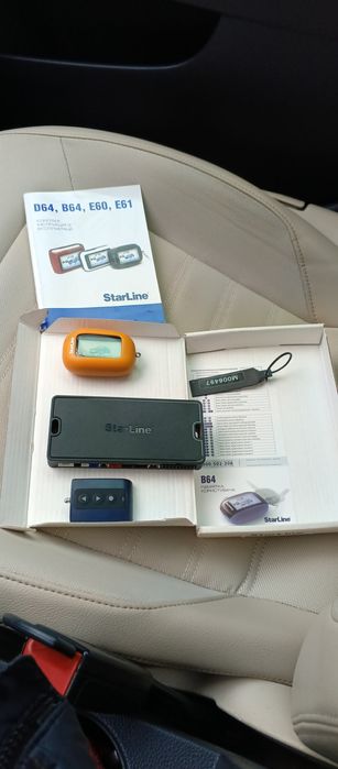 Автосигнализация StarLine В64