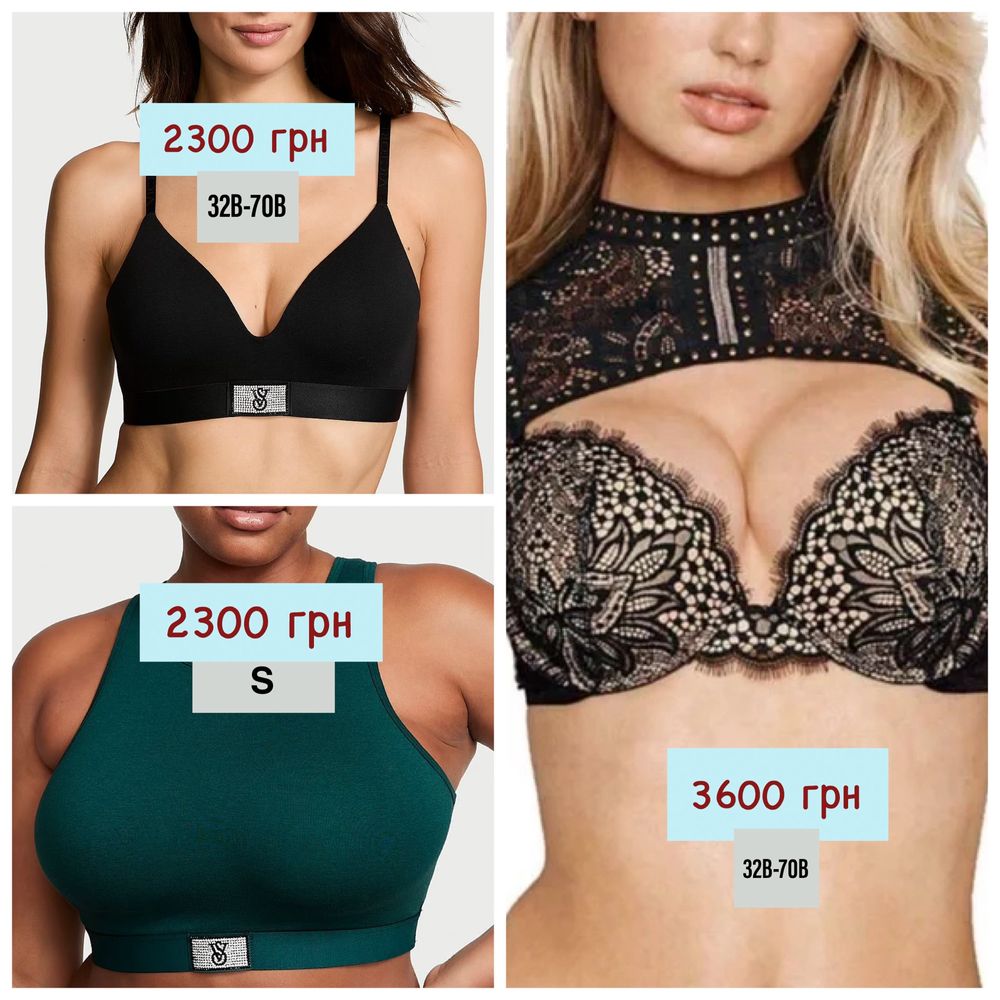 Виктория сикрет бюстгальтер двойной пуш ап белый новые victoria secret