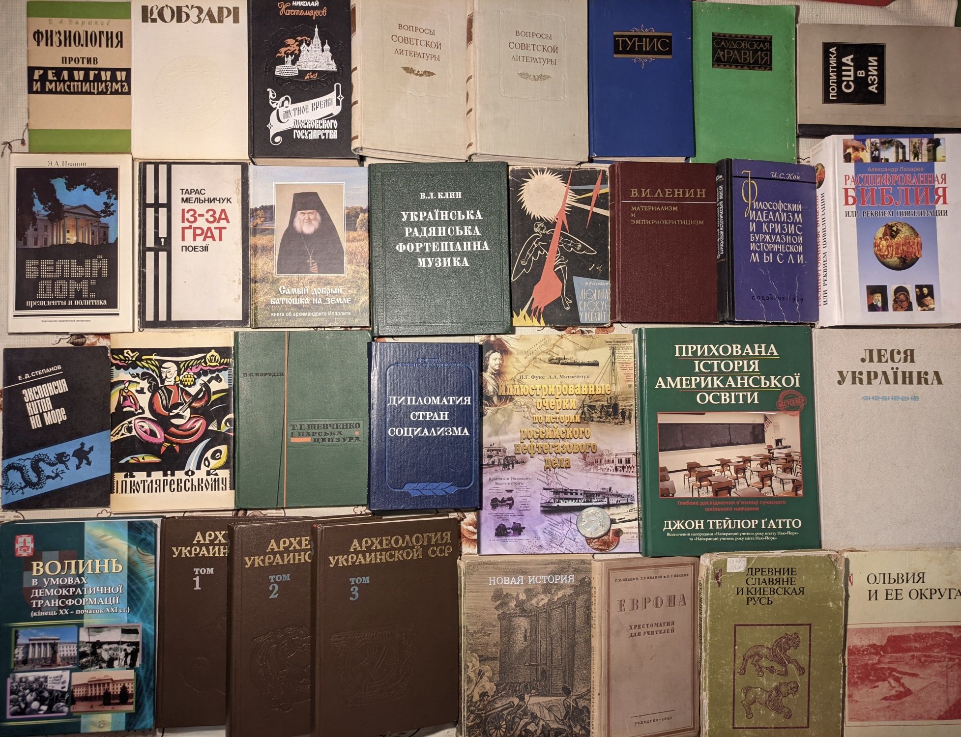 1ч  Книги з історії, культури, мистецтва, політики, філософії