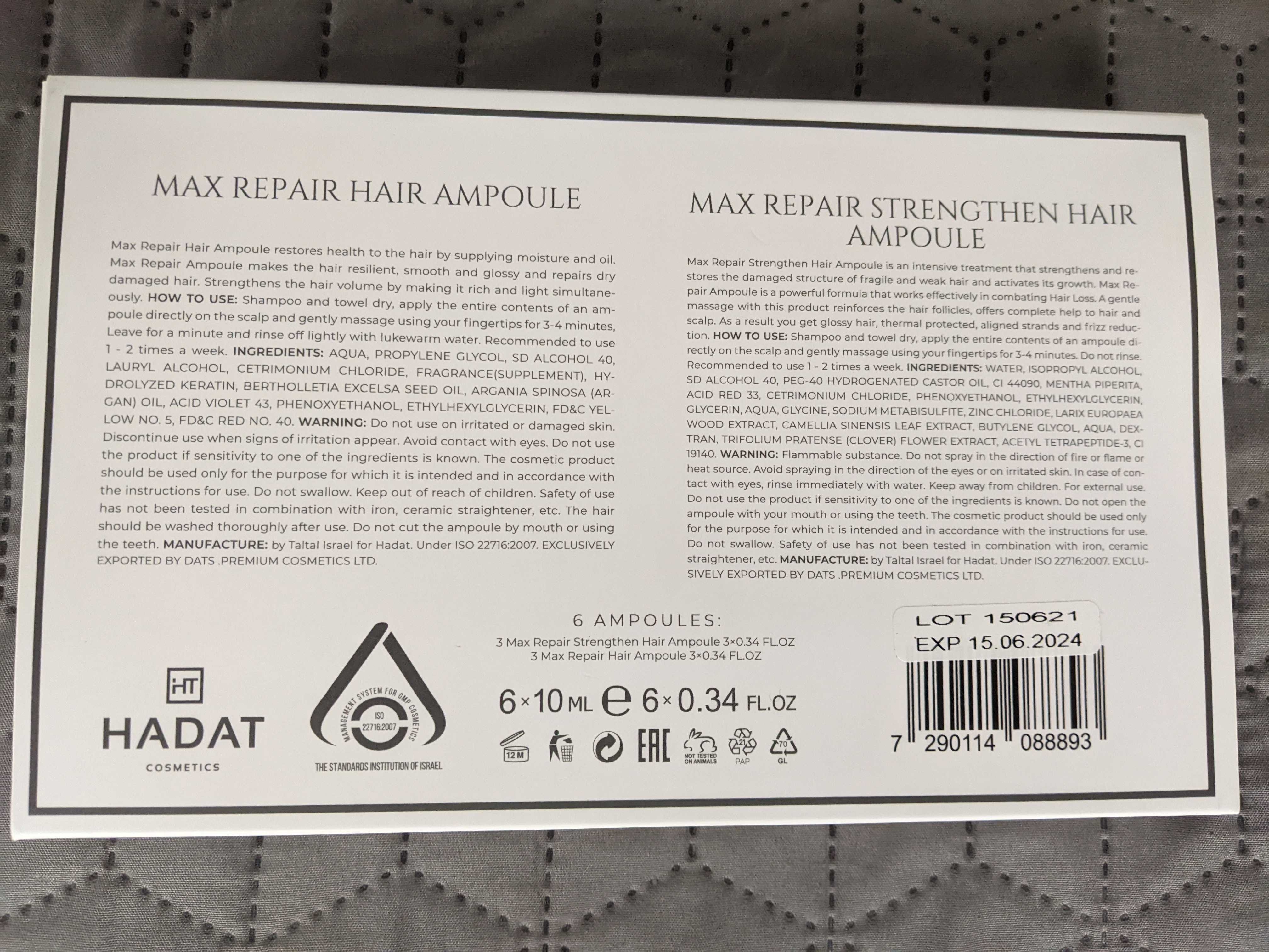 Hadat Cosmetics Max Repair Strengthen Hair Ampoule