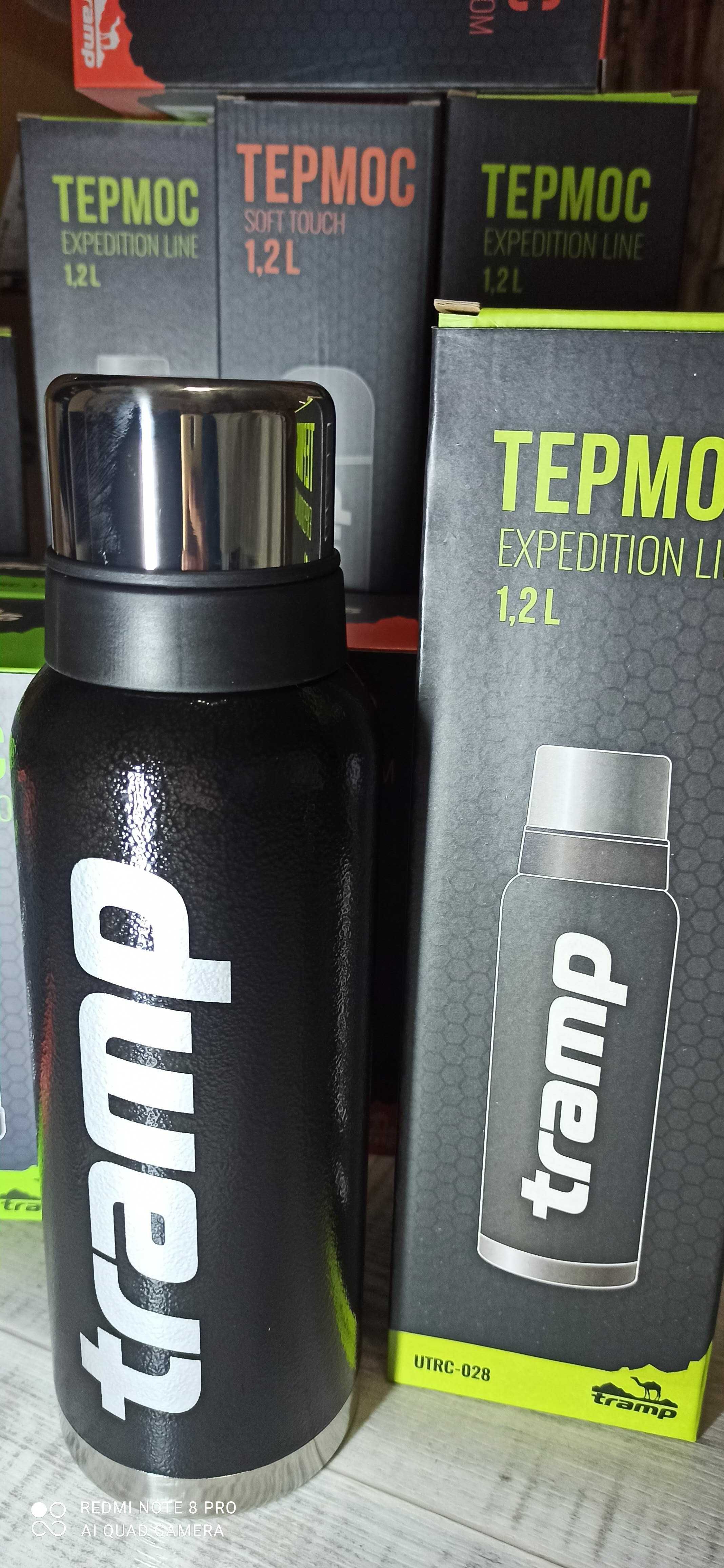 Термос Tramp 1,2 л. Tramp - Expedition Line .