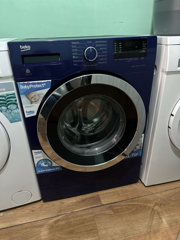 пральна стиральна машинка з баком бачком бочкою