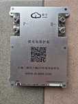 BMS  Jk -B1A8S20P