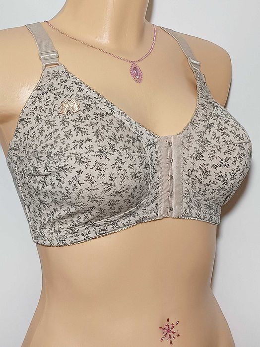 Nowy Han Biustonosz miękki zapinany z przodu beżowy wygodny 105D