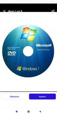 Установочный диск с Одним виндовсом или несколькими на выбор.
Windows