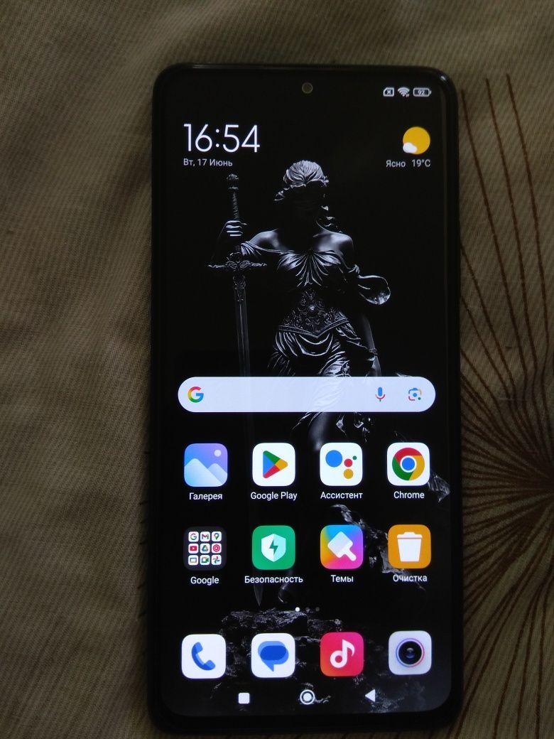 Redmi note 10 pro 6/64