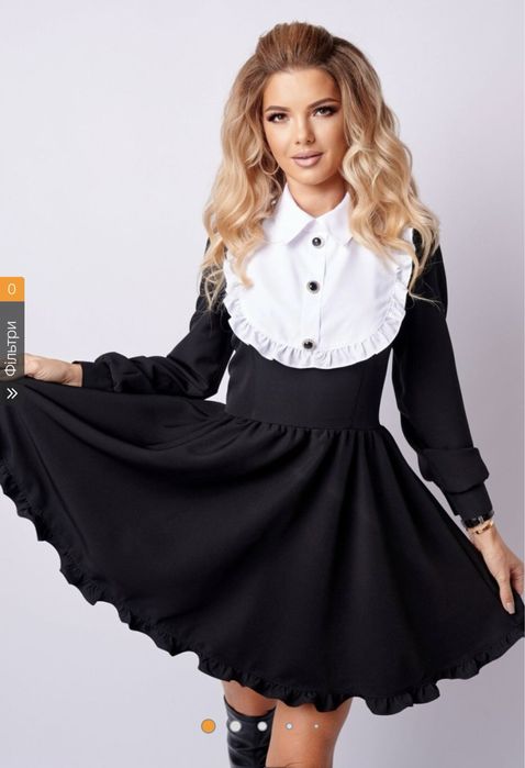 Сукня жіноча