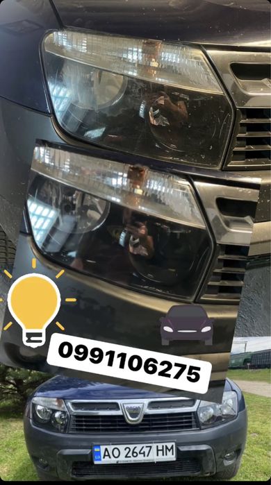 Шиномонтаж 24/7 Віктор