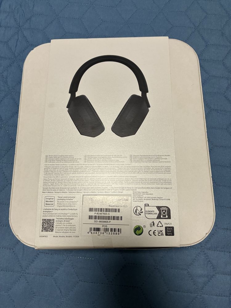 Sony  wh-1000mx5