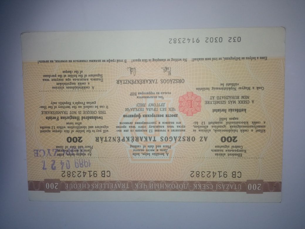 Czeki pieniężne forinty
