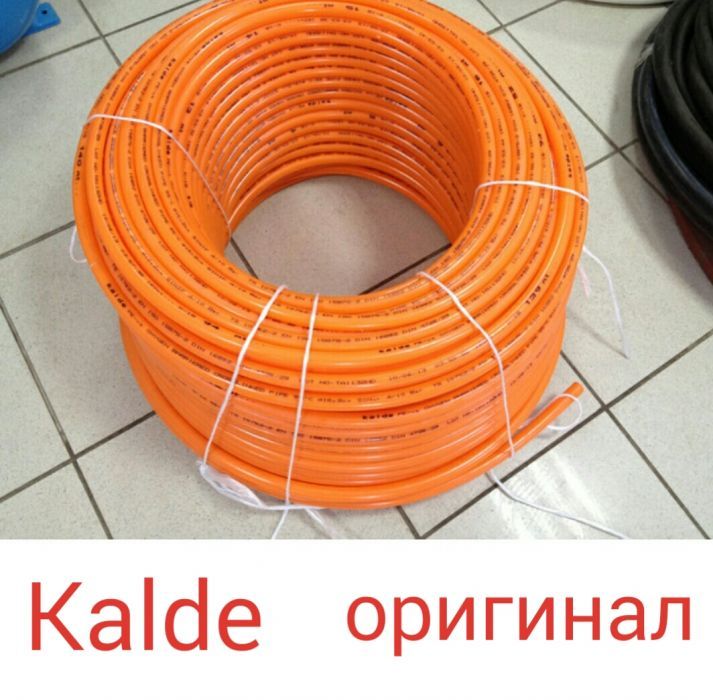 АКЦИЯ!Труба теплого пола Польша - Оригинал!!!