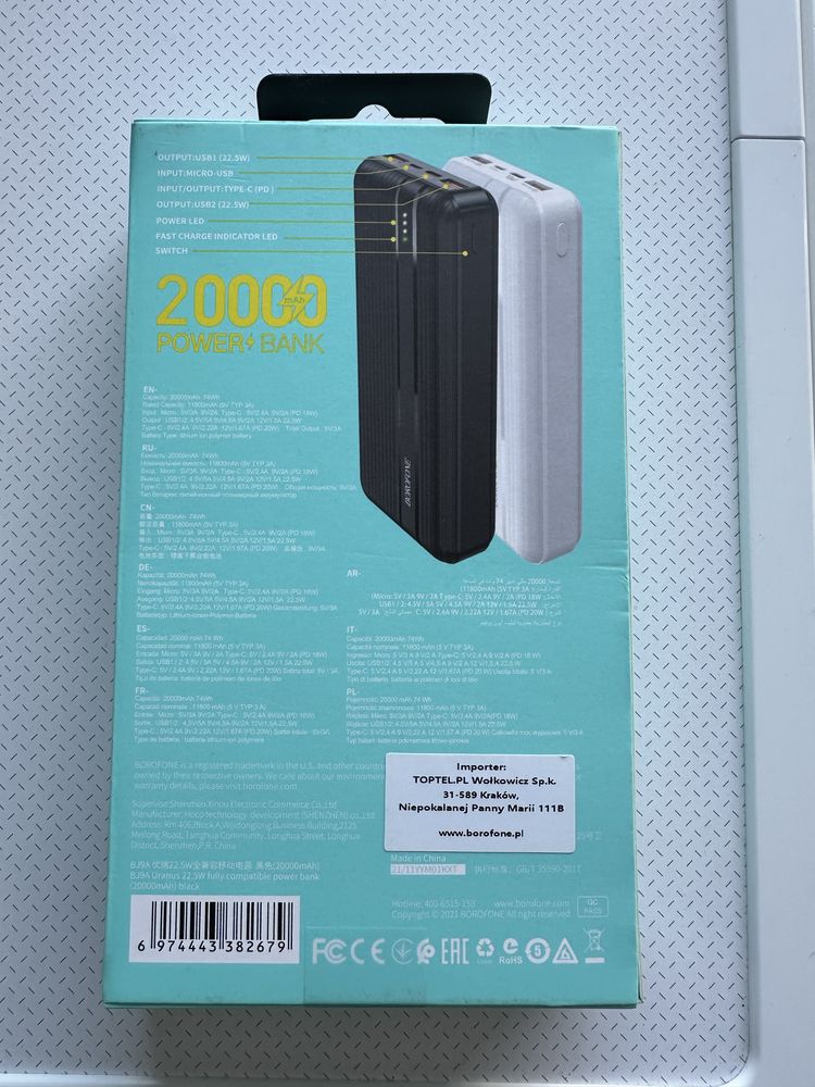 BOROFONE Power BANK 20000MAH BJ9A Uranus - 2XUSB + TYP C