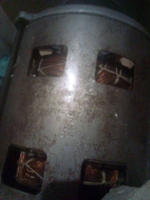 Мотор до стиральної ARDO