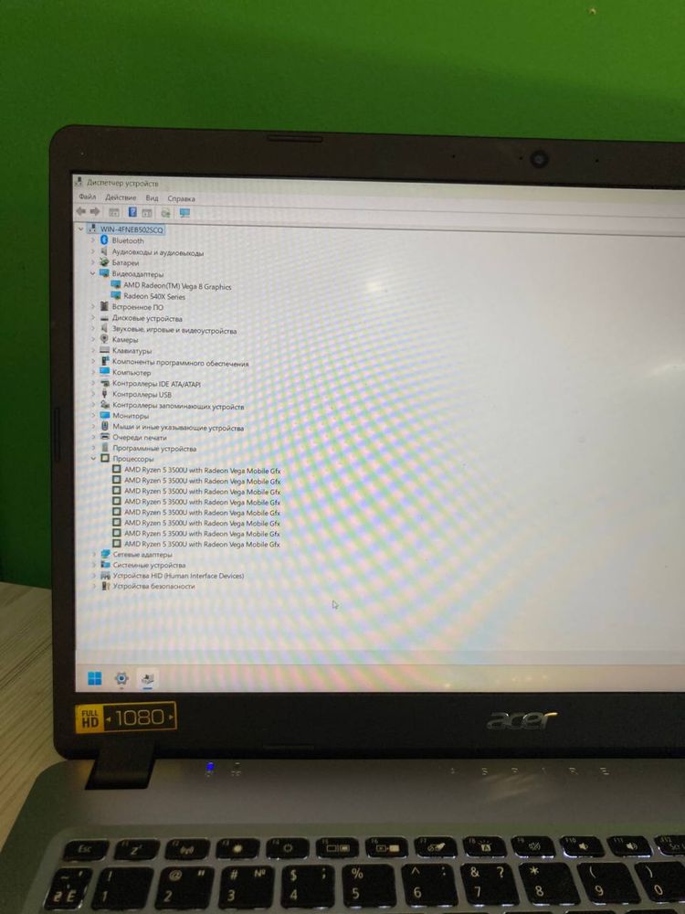 Acer Aspire 15 | AMD Ryzen 5 3500U | 8GB DDR4 | Full HD