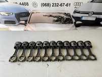 поршня шатуни 1.6-2.0 tdi Golf 7 Passat Skoda Turan 03403la1 03404la1