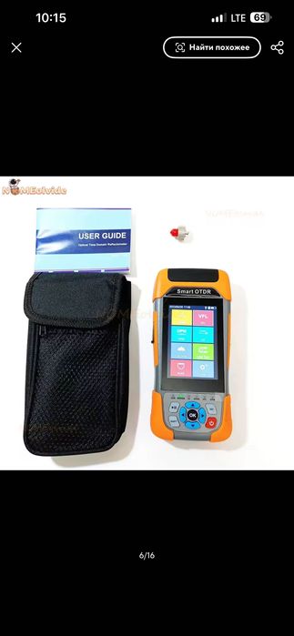 Оптичний рефлектометр OTDR CL1000-D24