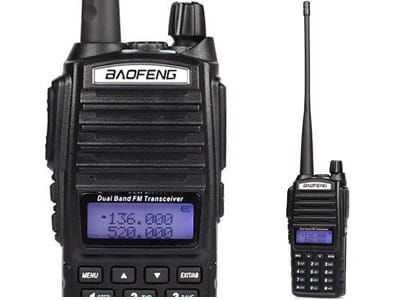 Radiotelefon Baofeng UV82HTQ 8W  Rozblokowany Policja Straż PKP