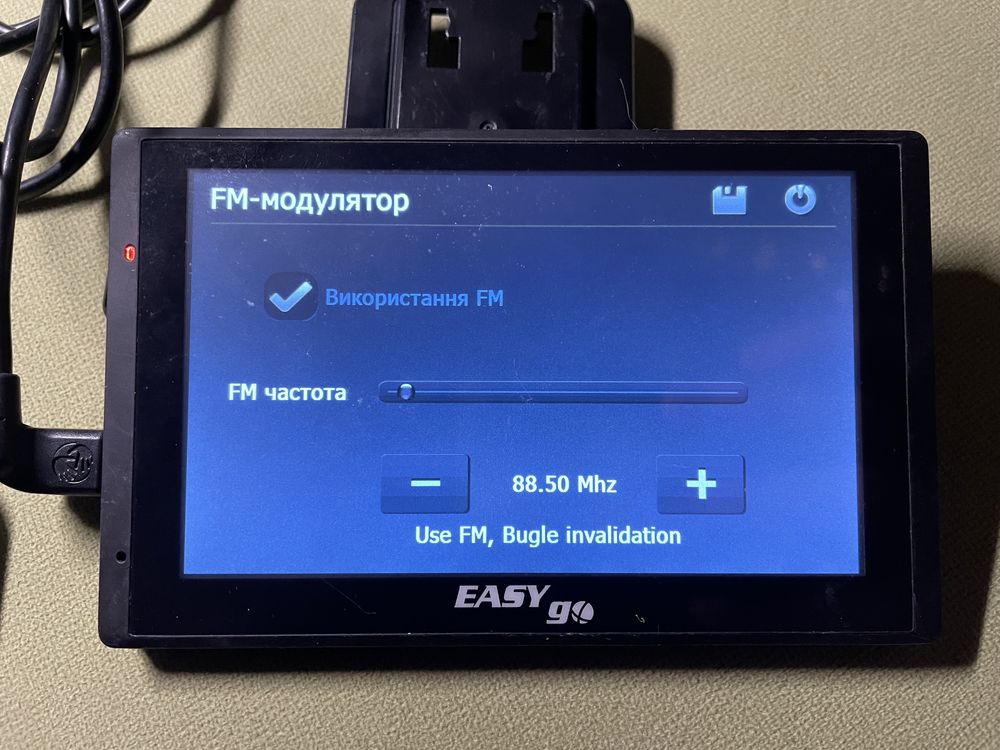 GPS Навигатор EasyGo 520B HD Навител