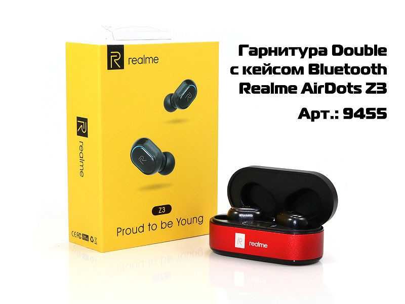 Наушники Bluetooth Realme AirDots Z3 Блютуз-Гарнітура