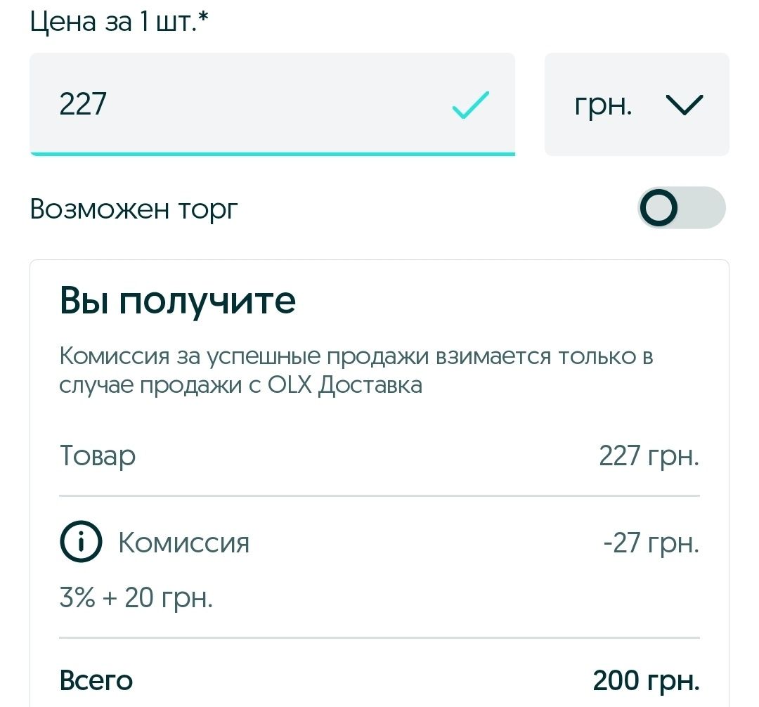 Эмблема Skoda Octavia A5 СуперБ шкода Тур значок шильдик логотип новые