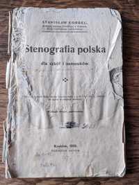 Stenografia polska (1918)