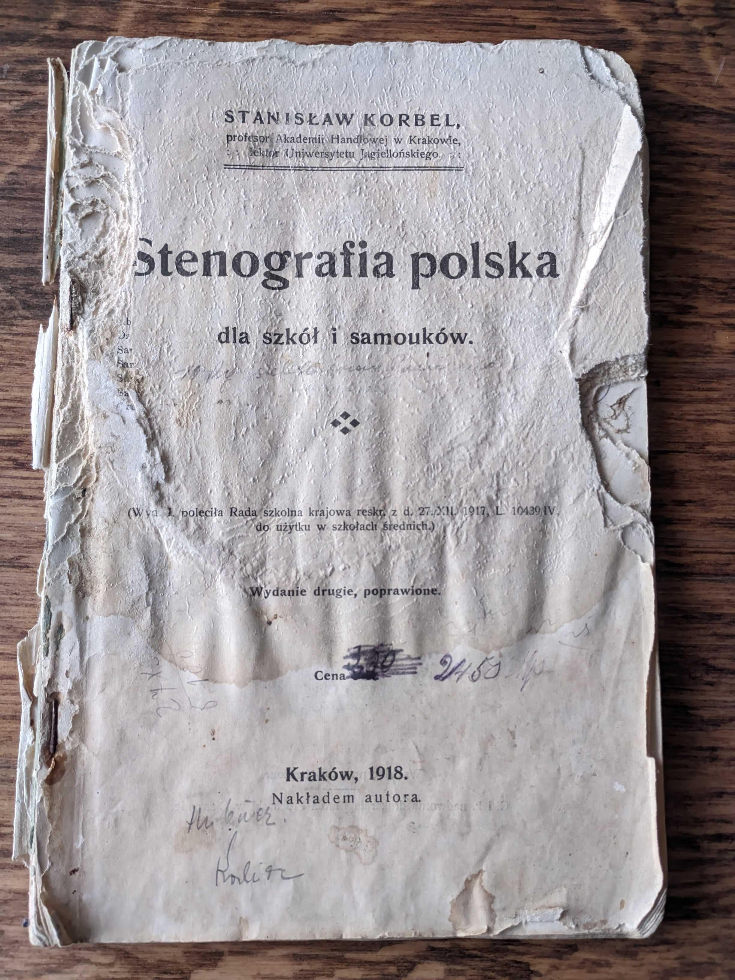 Stenografia polska (1918)