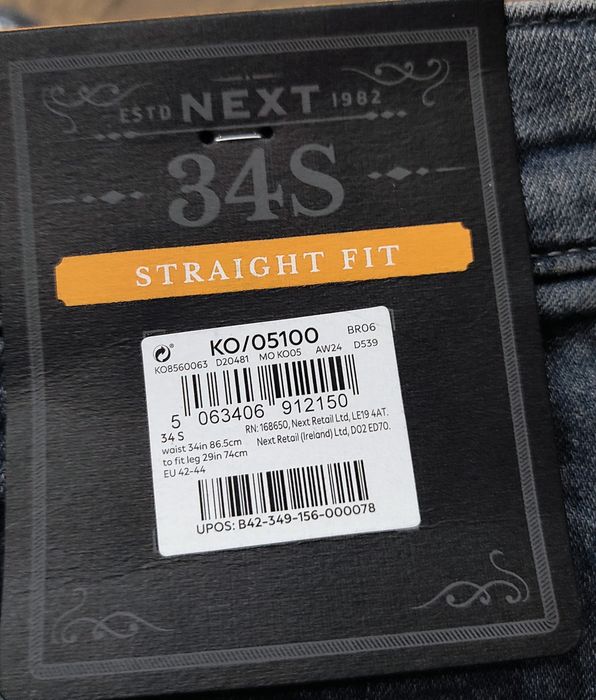 W36L29 Next оригінальні чоловічі джинси