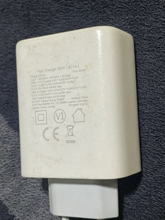 Зарядний блок Ugreen 65w б/в