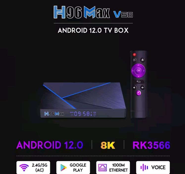 8/64Gb Android 14 H96 max v56  смарт тв приставка